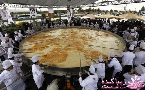 بزرگترین املت دنیا